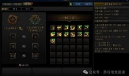 元神内鬼最新爆料图,图解神秘势力动向