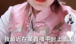 千万粉丝艺人爆料事件视频,揭秘娱乐圈背后真相