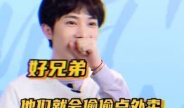 酷鑫哥哥爆料视频,揭秘视频背后的惊人真相