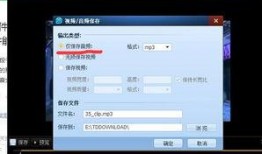 搞笑爆料类视频有哪些软件,笑料横生！盘点热门搞笑爆料视频生成软件