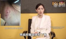 刘姜胜男最新爆料,揭秘娱乐圈惊人内幕！