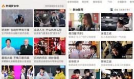 官方爆料至冬天的视频下载,至冬天视频幕后制作过程大揭秘！”