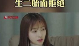 吴瑾言爆料视频,娱乐圈幕后真相大曝光