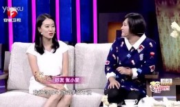 贾玲张小斐最新爆料,揭秘幕后故事与幕后英雄