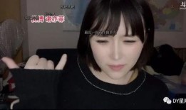 周淑怡2台爆料了吗视频,独家视频内容大曝光